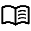 홈