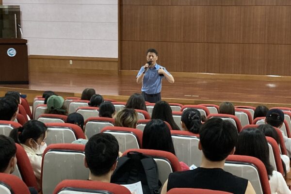 Yeungjin University Korean Language Center Crime Prevention Education